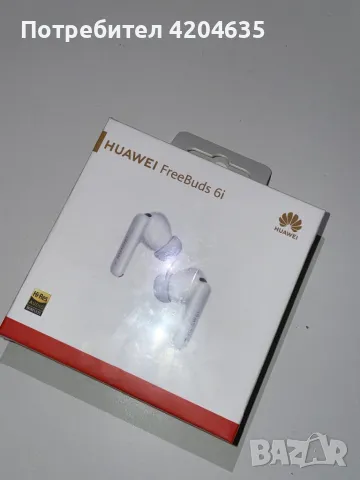 HUAWEI FreeBuds 6i, снимка 1 - Bluetooth слушалки - 46942553