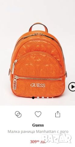 Guess нова , снимка 2 - Раници - 46757660