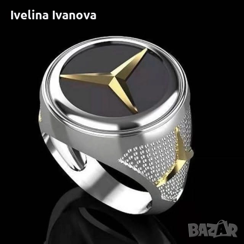 Уникален мъжки пръстен