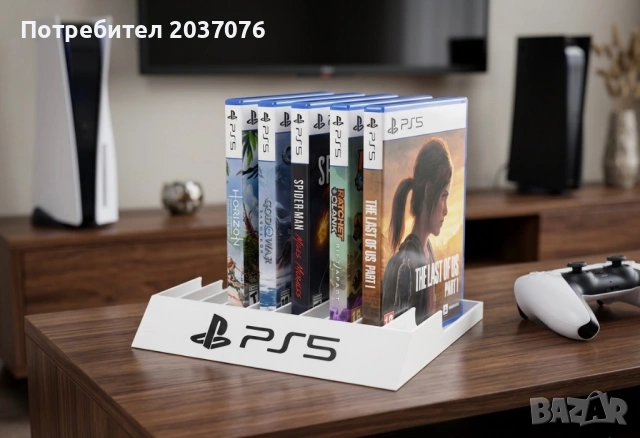Стойка за PlayStation дискове