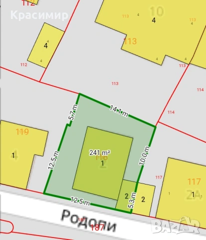 Къща в гр.Хасково