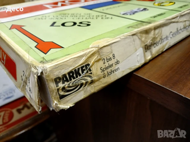 Монополи стара забавна колекционерска игра., снимка 14 - Настолни игри - 51239582