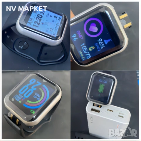 Смарт часовник с всички екстри "Крачки ,Сън , Пулс , Кръвно". Цветове 