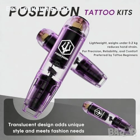 Нов Професионален тату комплект безжична машина 1200mAh писалка мастила игли кожа, снимка 4 - Други - 54106613