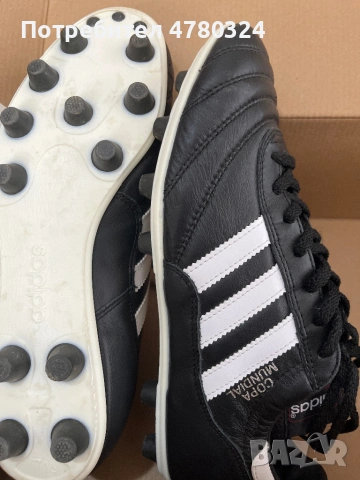 Бутонки Adidas Copa Mundial, снимка 3 - Футбол - 54006882