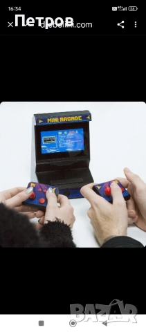 Мини аркадна игра 300в1, снимка 7 - Игри за PlayStation - 52575919