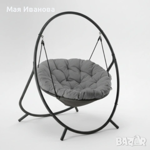 Висящ стол PATIO с тъмносива възглавница и сива рамка - стилен акцент за всеки дом и градина, снимка 4 - Градински мебели, декорация  - 53813382