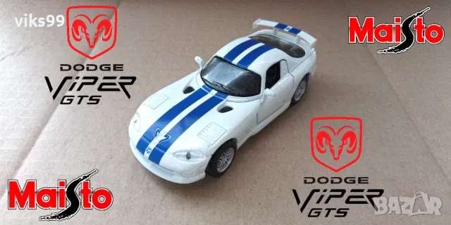 Dodge Viper GTS 1998 Maisto - Мащаб 1:39, снимка 1
