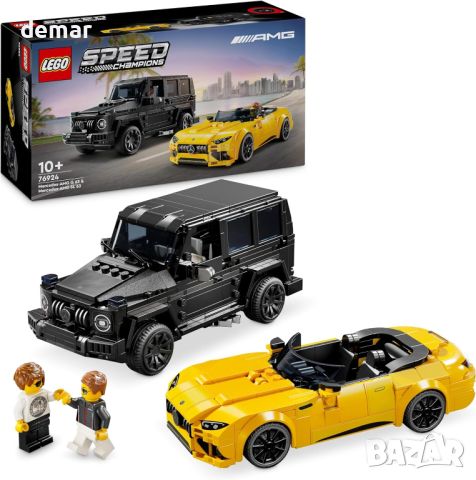 LEGO Speed ​​Champions Mercedes-AMG G 63 & Mercedes-AMG SL 63 Играчки, снимка 1 - Конструктори - 46295223