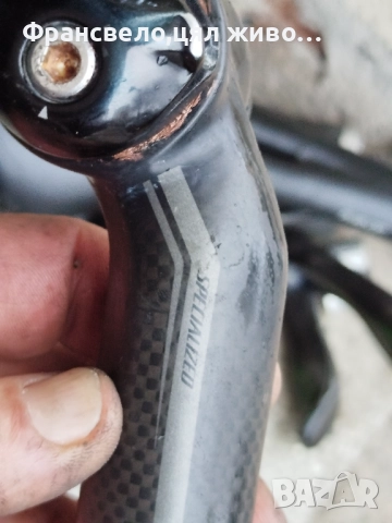 Карбон колче 30.9 за велосипед колело specialized , снимка 5 - Части за велосипеди - 44260481