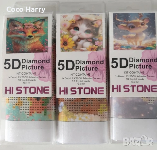 Комплект 3детски диамантени гоблена, снимка 5 - Игри и пъзели - 53041504
