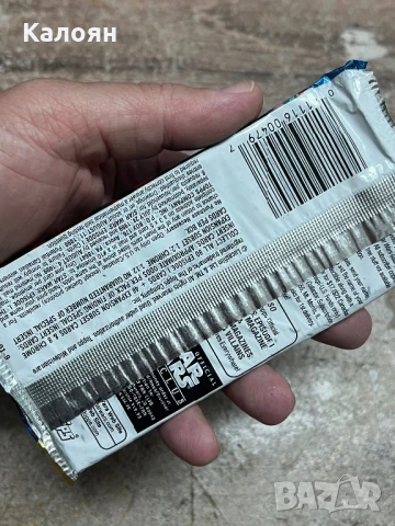 Колекционерски карти Star Wars , снимка 2 - Колекции - 50529771