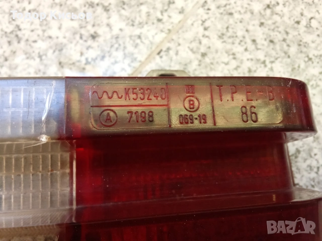 Оригинален ляв стоп за Mercedes W123 , снимка 2 - Части - 53867607