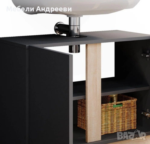 Шкаф за подмивка Vicco 6054, снимка 5 - Шкафове - 53765601