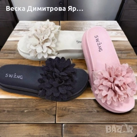 Вашият летен хит: Разчупени дамски плажни чехли, снимка 2 - Чехли - 51312217