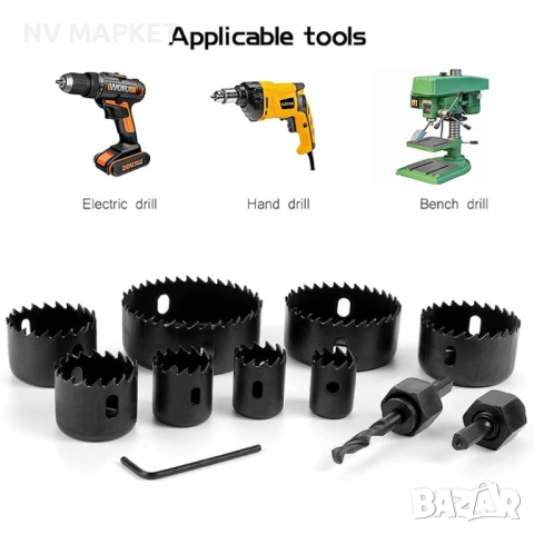Боркорони комплект  за дърво, гиспокартон 16 части от 19 mm до 127 mm, снимка 7 - Други инструменти - 53850738