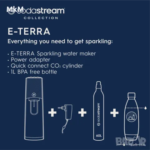 Нови !!! Машина за сода Sodastream, снимка 10 - Кухненски роботи - 49447653