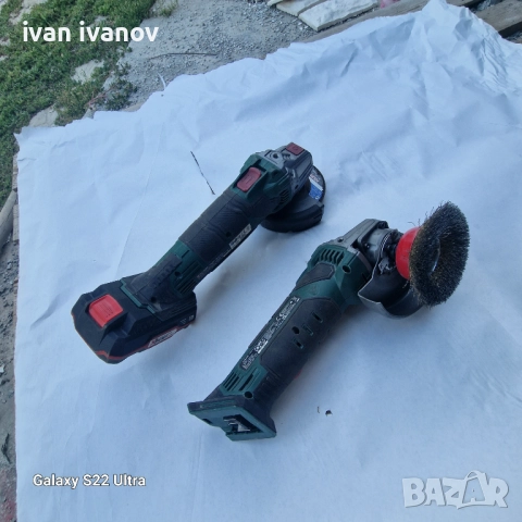 Флексове с Батерия Парксаит , снимка 3 - Ъглошлайфи - 51775022