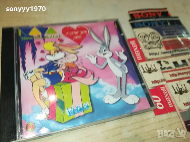 NEW BEI BALLADS CD 0205251604, снимка 13 - CD дискове - 50128926