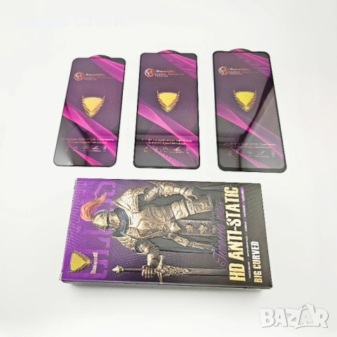 Стъклен протектор за телефон Xiaomi, Redmi, Poco - Всички модели