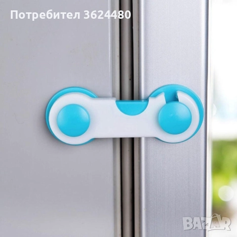  Къс предпазител за чекмедже от деца 3305, снимка 11 - Други стоки за дома - 52750582