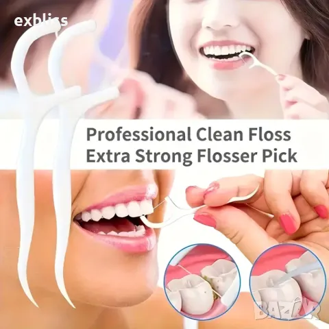 Дентален конец с удобна дръжка 50бр., снимка 2 - Други - 49197606