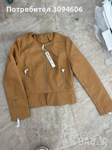 Дамски къси якета