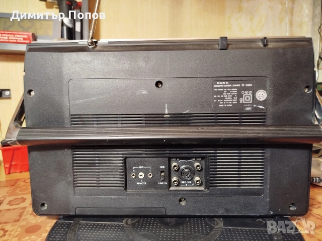 , Винтидж Радиокасетофон Sony. рядък модел от1975година, снимка 7 - Радиокасетофони, транзистори - 54049666