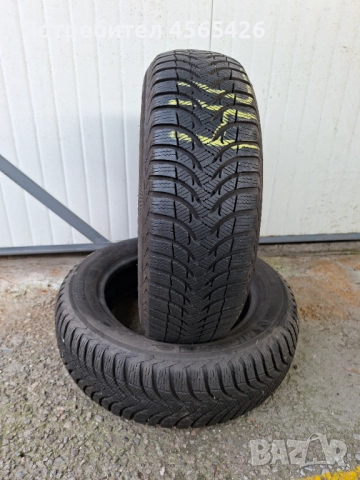 2 бр. зимни гуми по  30 лв. за брой