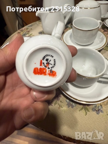стар бълг порцеланов сервиз китка, снимка 2 - Сервизи - 52151281