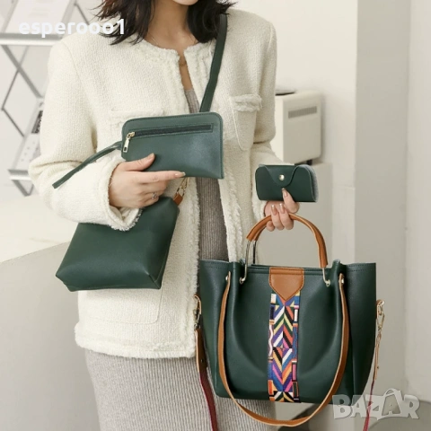 Дамска чанта 4 в 1 , снимка 3 - Чанти - 54146165