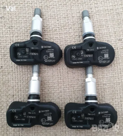 Комплект датчици за налягане в гумите (TPMS) за Hyundai и Kia