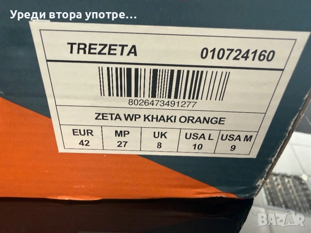 Туристически обувки TreZeta, снимка 8 - Други - 54235702