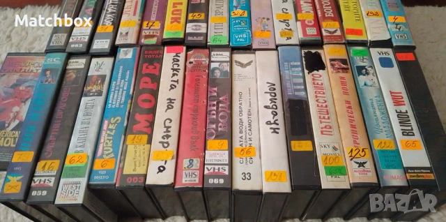 ОБНОВЕНА Видео касети - Филми, музика , футбол, снимка 11 - Екшън - 37777209