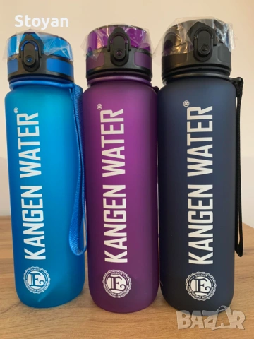 Шише 0.5-2л / Бутилка  / Торби 5л - туби за вода / BPA free / Канген, снимка 4 - Други спортове - 53453706