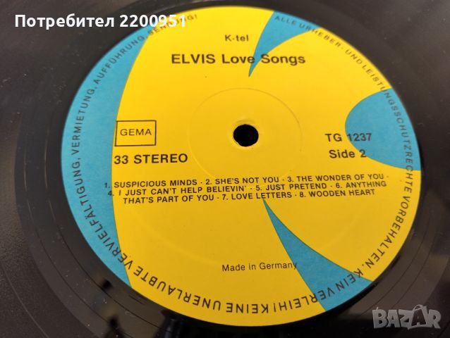 ELVIS, снимка 10 - Грамофонни плочи - 45205127