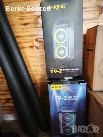 Караоке колони