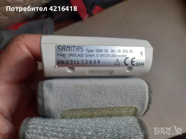 Апарат за кръвно санитас, снимка 2 - Медицинска апаратура - 52256160