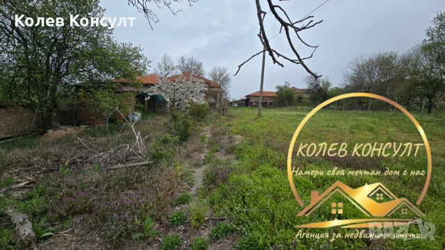 Къща село Сива река , снимка 11 - Къщи - 54274735