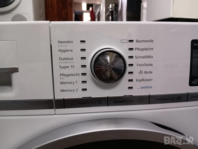 Пералня Сименс Siemens IQ 800 A+++ 8кг Made in Germany 2 години гаранция!, снимка 10 - Перални - 52580015