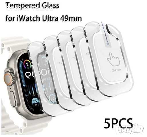 Протектори за Apple Watch Ultra 49mm, снимка 2 - Фолия, протектори - 52236798