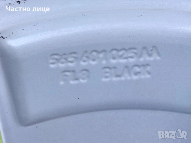 Продавам 4бр оригинални 17-ки джанти за Шкода Кодиак, Карок, Октавия, Супърб , снимка 13 - Гуми и джанти - 53622605