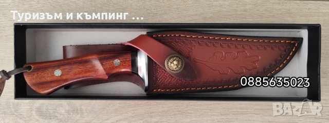 Ловен нож - ръчна изработка /11/, снимка 12 - Ножове - 53034110