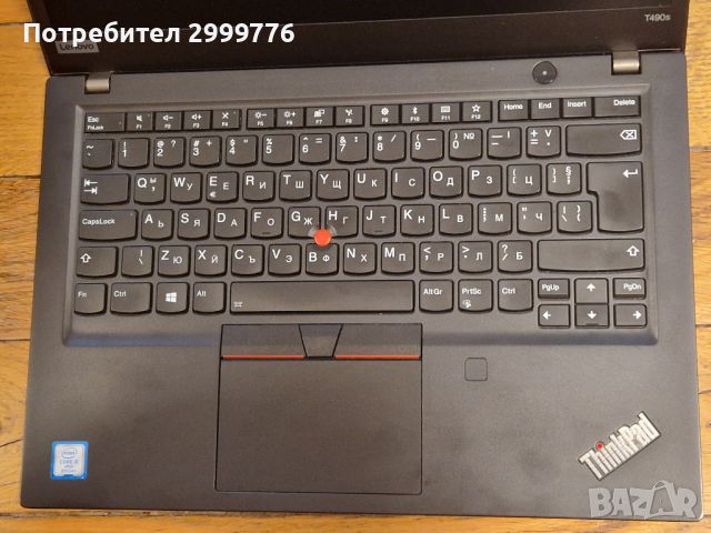 Лаптоп Lenovo ThinkPad T490s 14" Touchscreen FullHD IPS /Core i5/512GB SSD/8GB RAM, снимка 5 - Лаптопи за дома - 45654082