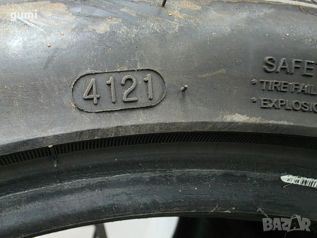 2бр зимни гуми 225/45/18 GOODRIDE L04753 , снимка 5 - Гуми и джанти - 53196516