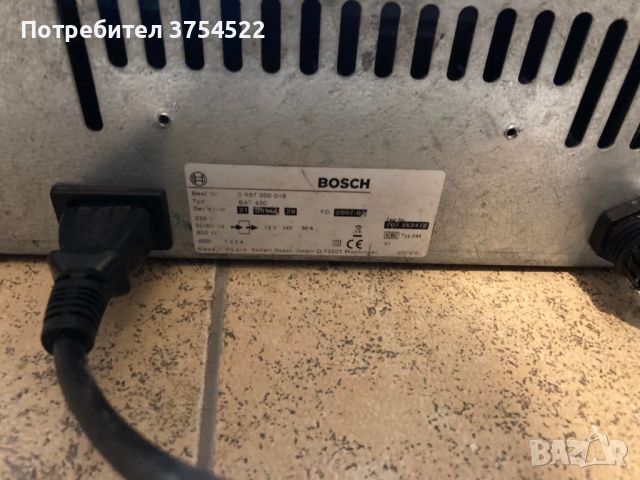 Електронно зарядно устройство Bosch BAT 430 / 230V /, снимка 5 - Аксесоари и консумативи - 45573052