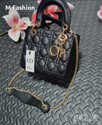 DIOR дамска чанта висок клас реплика, снимка 1 - Чанти - 46516996