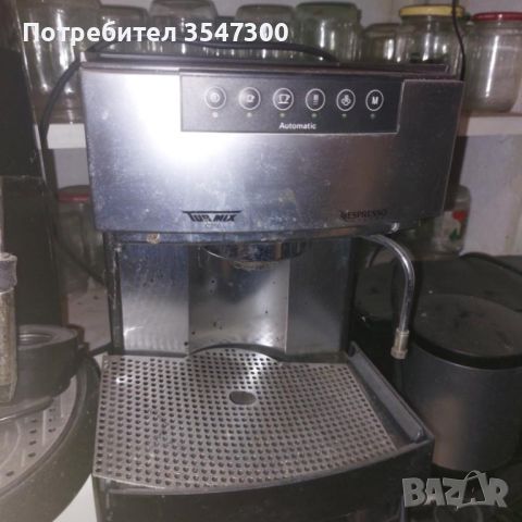 Кафе автомат , снимка 1 - Кафемашини - 45887345