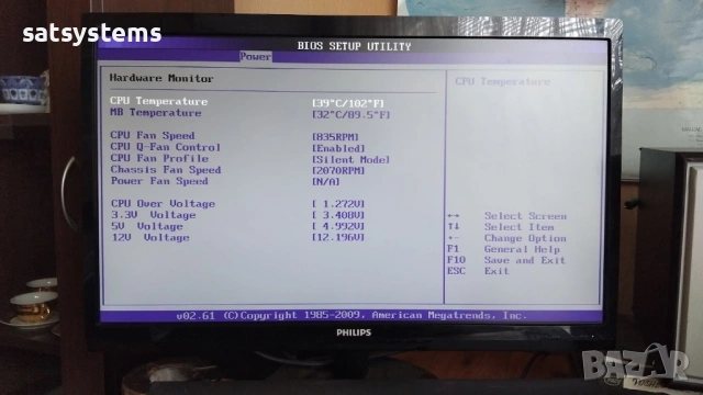  Дънна платка Asus P5QPL-VM EPU Socket 775 CPU+FAN+RAM, снимка 14 - Дънни платки - 53967212