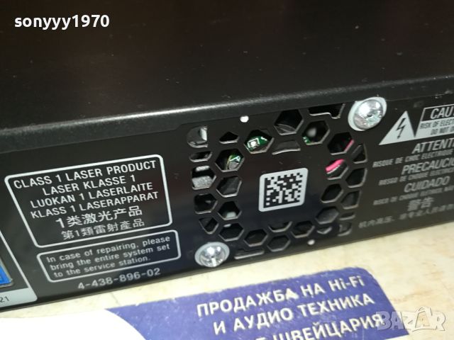 SONY BLU-RAY DVD RECEIVER-LAN USB BLUETOOTH 0904240852, снимка 12 - Ресийвъри, усилватели, смесителни пултове - 45186237